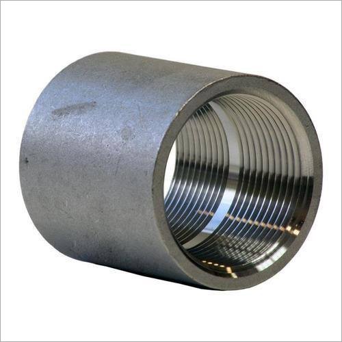 Nickel Aluminum Collar Bush